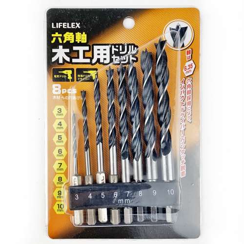 LIFELEX 六角軸　木工用ドリルセット　８ｐｃｓ