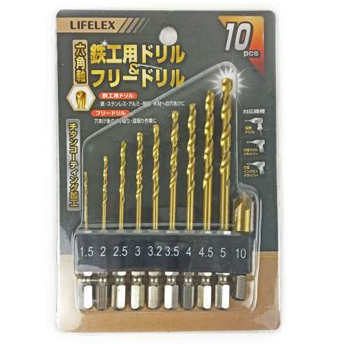 LIFELEX フリードリル１０Ｐ ＬＦＸ‐６０‐１０９