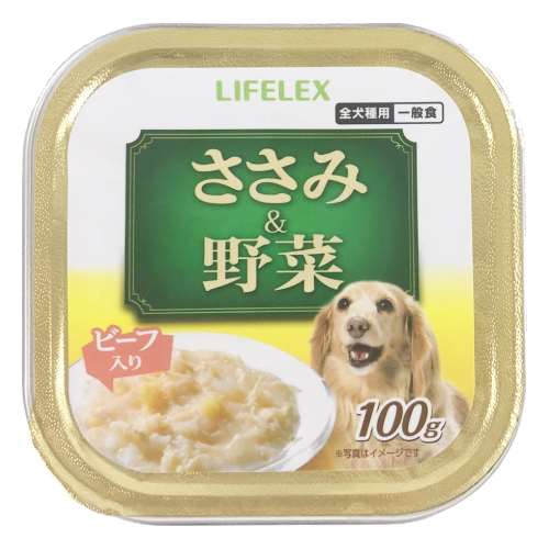 LIFELEX ささみトレー　ささみ＆野菜　ビーフ入り