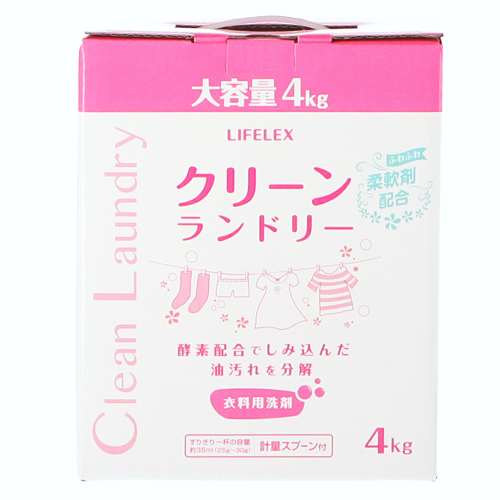 クリーンランドリー　ソフターイン　４．０ｋｇ