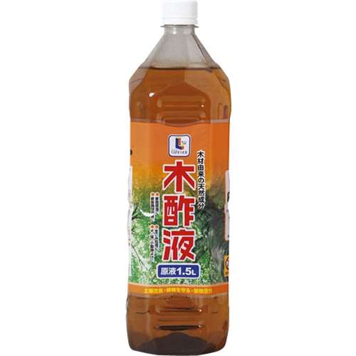 木酢原液　１５００ｍｌ