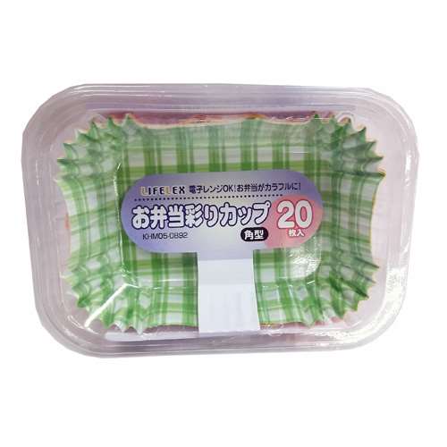 角型お弁当彩りカップ　２０Ｐ　ＫＨＭ０５‐０８９２