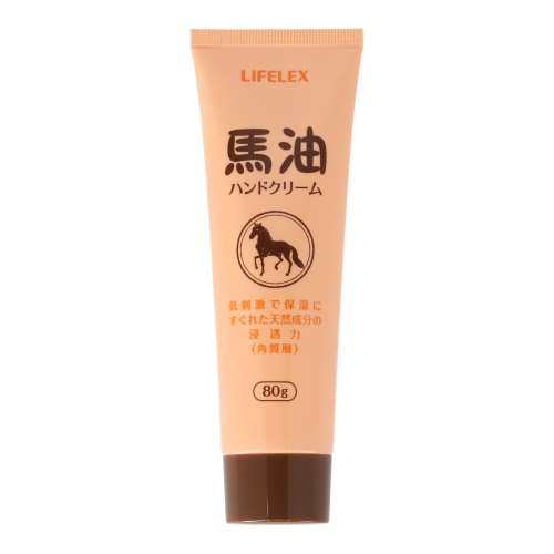 馬油ハンドクリーム　チューブ　80ｇ