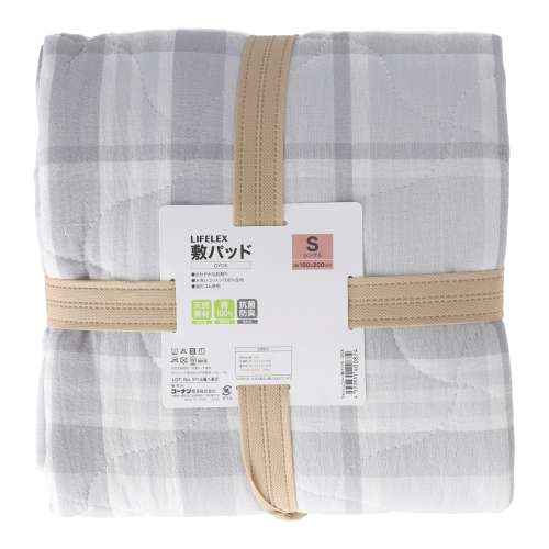 LIFELEX　ウオッシュコットン敷パッド　シングル　グレーチェック