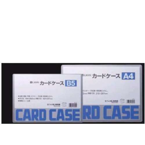 コーナンオリジナル　ソフトカードケース　Ｂ４