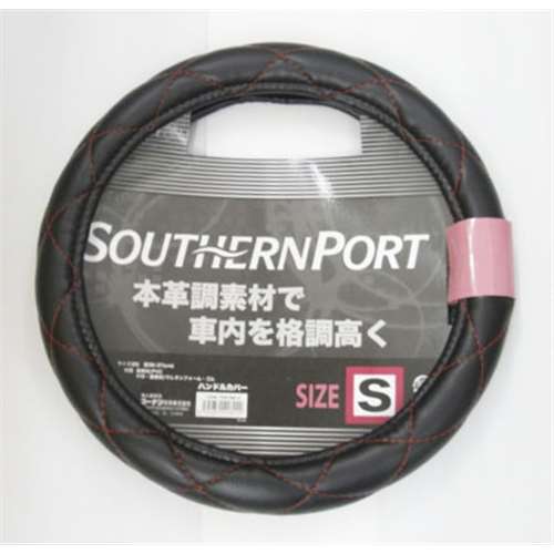 SOUTHERNPORT ハンドルカバー　１２ＨＫ‐７０４７ＢＫ　Ｓ