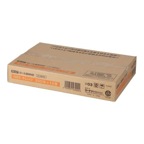 PROACT　ロール連結Ｎ釘　Ｎ６５　１０巻　オレンジ