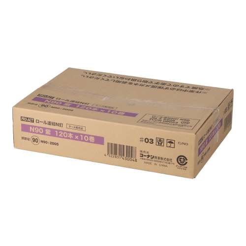 PROACT　ロール連結Ｎ釘　Ｎ９０　１０巻　パープル