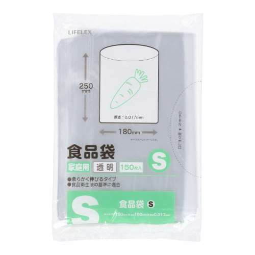 LIFELEX　食品袋　Ｓ　１５０枚　１８２５‐００１７‐１５０