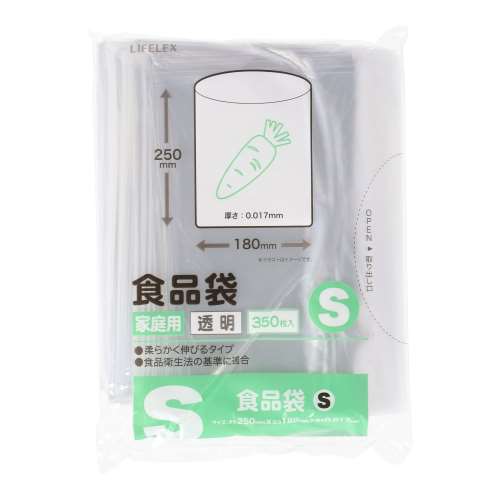 LIFELEX　食品袋　Ｓ　３５０枚　１８２５‐００１７‐３５０