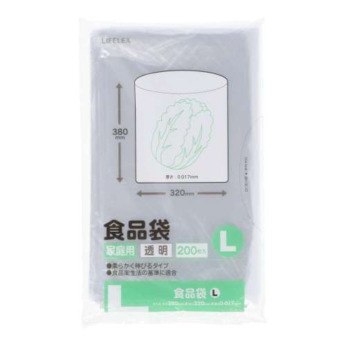 LIFELEX　食品袋　Ｌ　２００枚　３５３８‐００１７‐２００