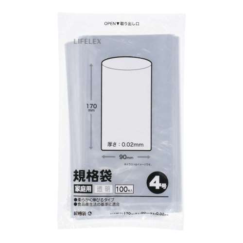 LIFELEX　規格袋４号　１００枚入　９１７‐００２‐　１００