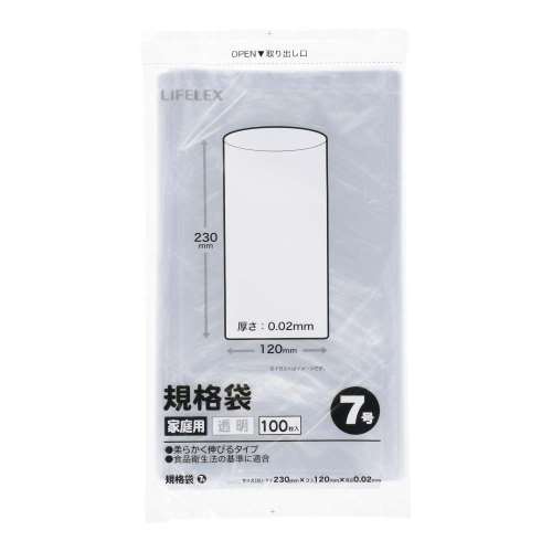 LIFELEX　規格袋７号　１００枚入　１２２３‐００２‐　１００
