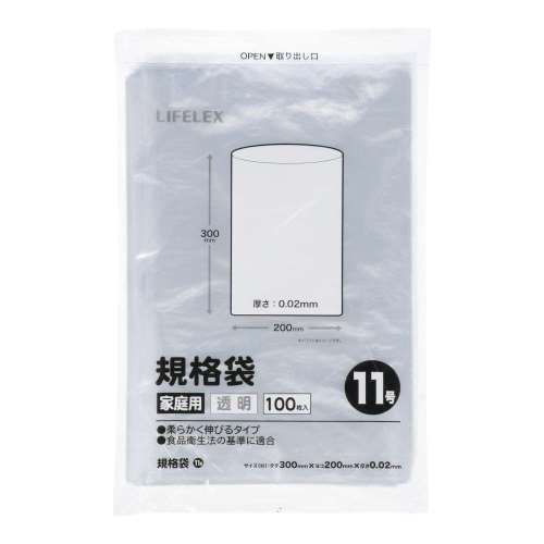 LIFELEX　規格袋１１号　１００枚入　２０３０‐００２‐　１００
