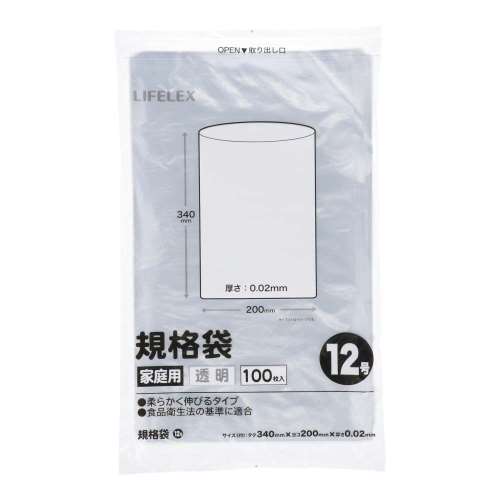 LIFELEX　規格袋１２号　１００枚入　２０３４‐００２‐　１００