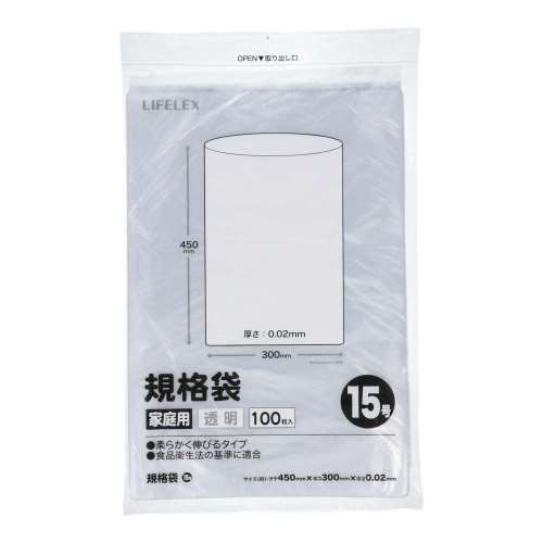 LIFELEX　規格袋１５号　１００枚入　３０４５‐００２‐　１００