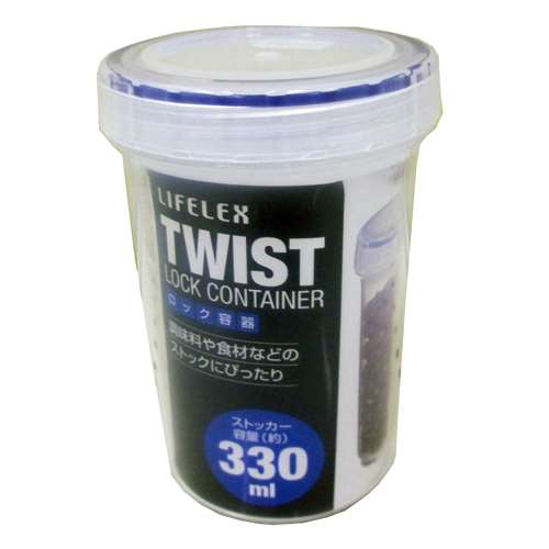 ＴＷＩＳＴロック容器　ＫＨＭ０５‐８５６９　３３０ｍｌ