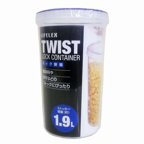 ＴＷＩＳＴロック容器　ＫＨＭ０５‐８５９０　１．９Ｌ