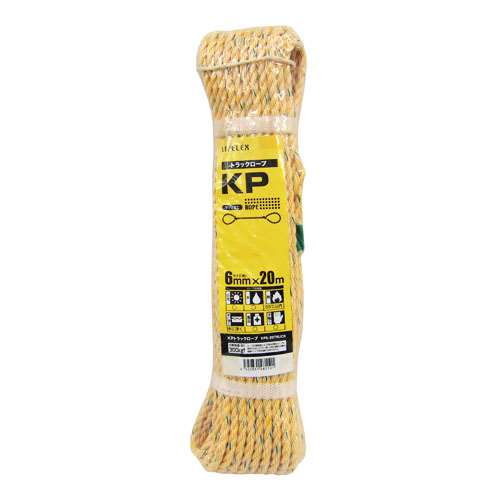 ＫＰトラックロープ　６ｍｍ×２０ｍ