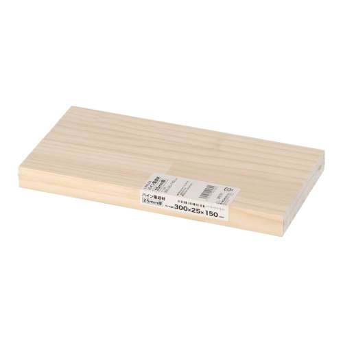LIFELEX　パイン集成材２５ｍｍ厚　約３００×２５×１５０
