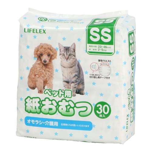 LIFELEX ペット用紙おむつ　３０枚入　ＳＳ