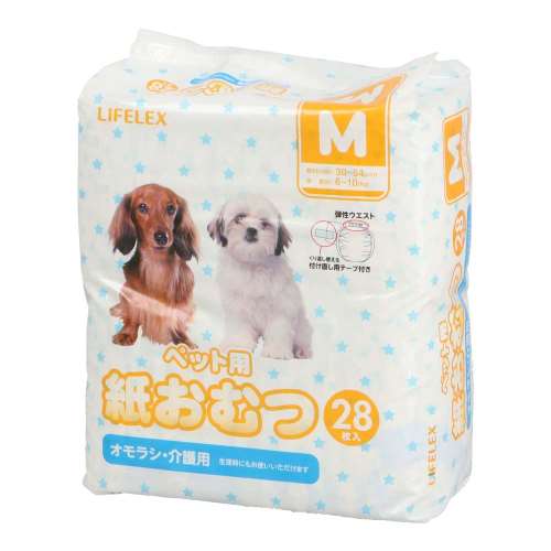 LIFELEX ペット用紙おむつ　２８枚入　Ｍ