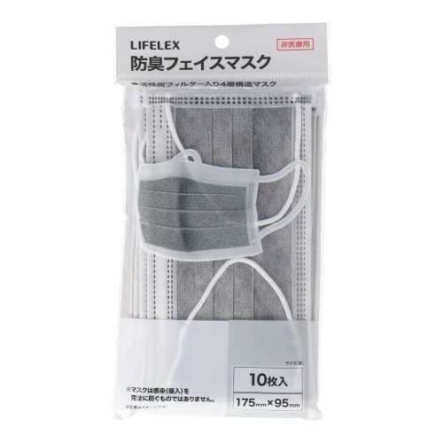 LIFELEX　防臭フェイスマスク　１０枚入　ＫＮＭＫ‐００５