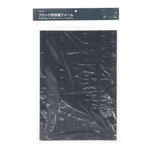 PROACT　ブロック型保護フォーム　４３８×３０６×３５　ブラック