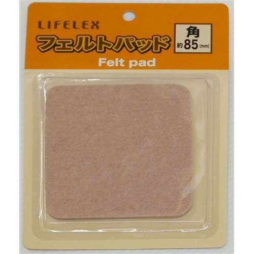 フェルトパッド角　８５ｍｍ　１枚入り　ＬＦＸ０１‐６９３５