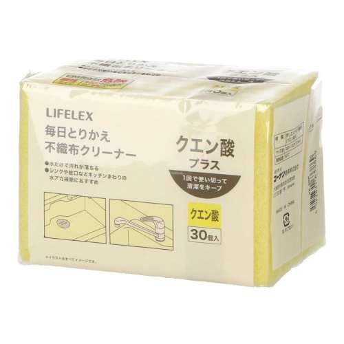 LIFELEX　毎日とりかえクエン酸付き不織布　３０Ｐ　ＹＥ‐３０Ｐ
