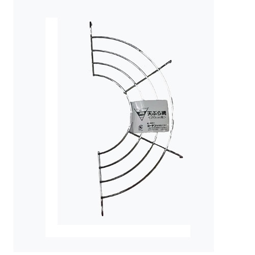 天ぷら網　２０ｃｍ用　ＢＷ２０－１