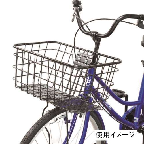 SOUTHERNPORT　強化フレームワイドバスケット　ＧＫＭＯ‐１７２３