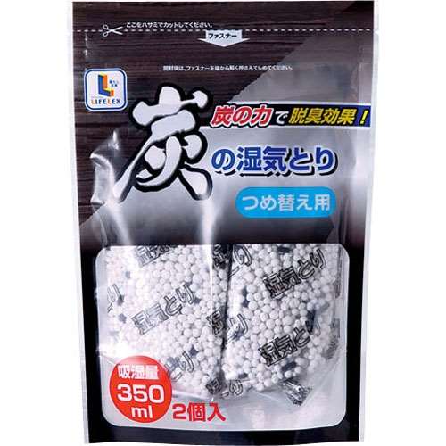 炭の湿気とり　つめかえ　350ｍｌ×2Ｐ