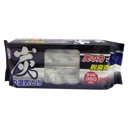 炭の湿気とり　本体　350ｍｌ×2個入