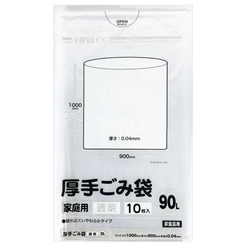 LIFELEX 厚手ゴミ袋９０Ｌ　透明　１０枚入