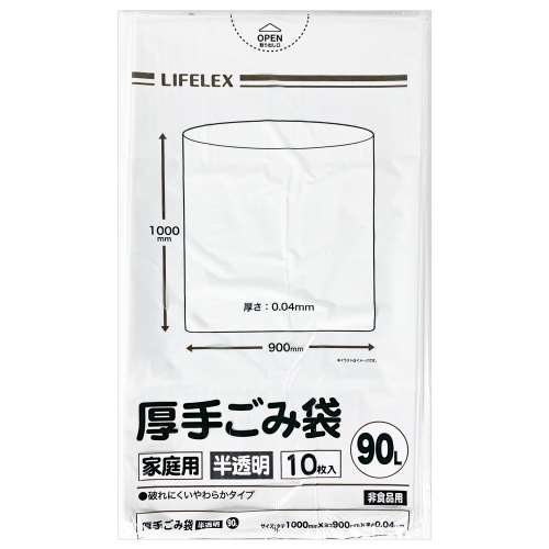 LIFELEX 厚手ゴミ袋９０Ｌ　半透明　１０枚入