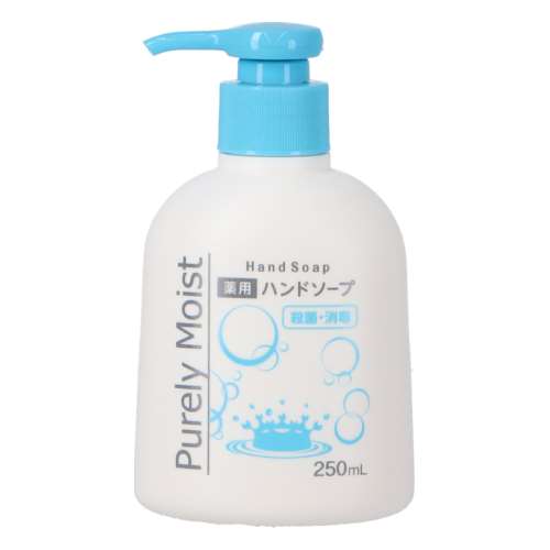 Ｐｕｒｅｌｙ　Ｍｏｉｓｔ　ハンドソープ　レモンの香り　本体　２５０ｍｌ