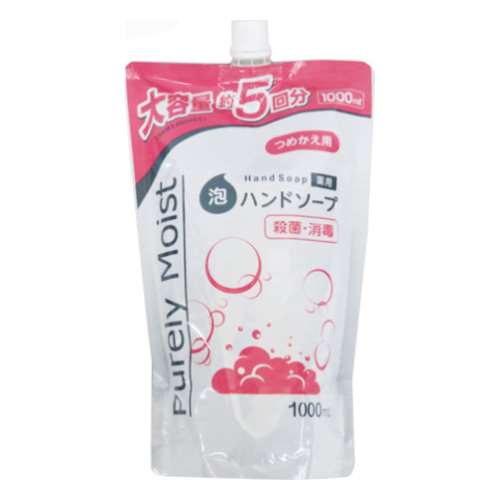 Purely Moist　泡ハンドソープ　レモンの香り　つめかえ用　１０００ｍｌ