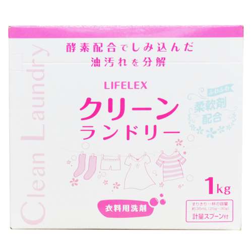 クリーンランドリー　ソフターイン　１．０ｋｇ
