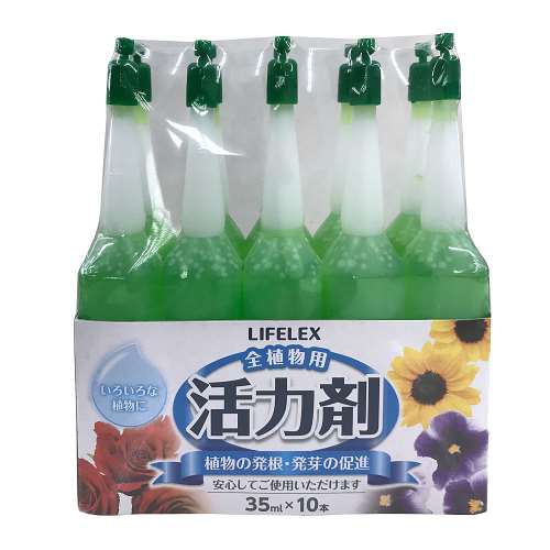 アンプル全植物用１０Ｐ　ＬＦＸ０９－５７９４