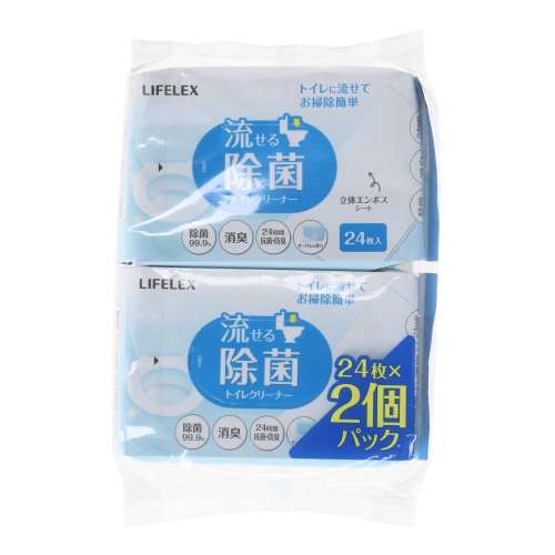 LIFELEX　流せる除菌トイレクリーナー　２５０×１６０　せっけん２４枚２個パック　ホワイト
