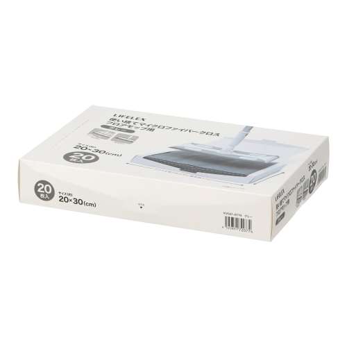LIFELEX　使い捨てマイクロファイバークロス　フロアモップ用　KVS21-0774　グレー
