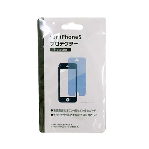 Ｉｐｈｏｎｅ５用プロテクター　ＢＨＩＰＨ０５