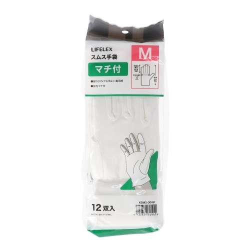 LIFELEX　スムス手袋マチ付　１２双入　Ｍサイズ　マチ付タイプ