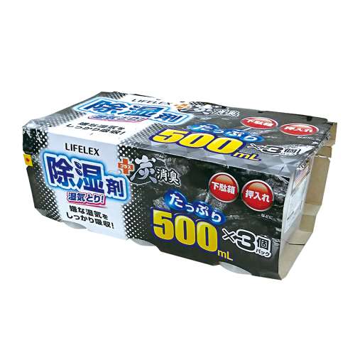 炭の除湿剤　500ＭＬ　ＫＲ15‐1195‐3Ｐ