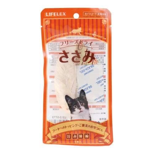 LIFELEX　フリーズドライのささみ　１本　ＬＳ１２‐５７７３