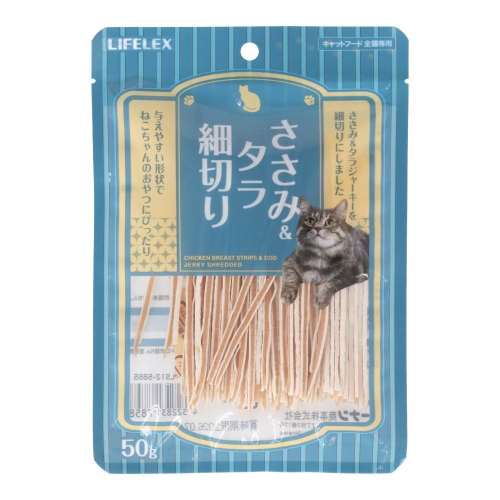 LIFELEX　ささみ＆タラ細切り５０ｇ　ＬＳ１２‐５８６５