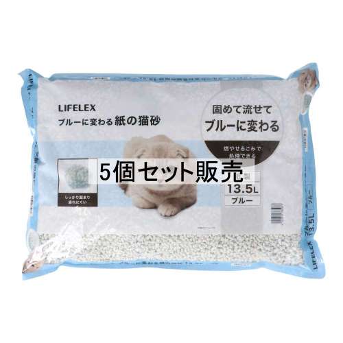 LIFELEX　紙の猫砂　１３．５Ｌ　ブルー　ＫＮＷ１２‐５９３３　×５個セット