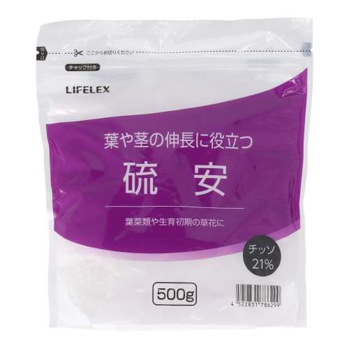 LIFELEX　硫安　５００ｇ　ＨＫ０９‐６２９９　ホワイト