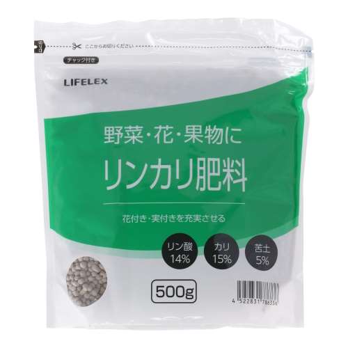 LIFELEX　リンカリ肥料　５００ｇ　ＨＫ０９‐６３３６　グレー